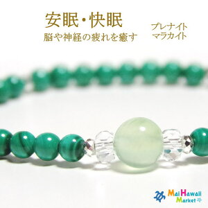 p[Xg[ uXbg אg viCg }JCg yEzp[Xg[ uXbg fB[X nC 