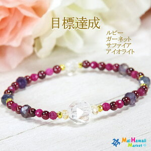 yX[p[SALE ʉizʌ聙6700~5360~1 3 7 9 a uXbg p[Xg[ uXbg r[ K[lbg Tt@CA ACICgyڕWBz fB[