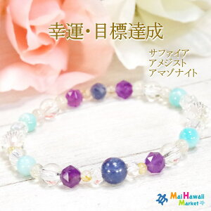 yX[p[SALE zzʌ聙11800~5900~9 2 a uXbg p[Xg[ uXbg Tt@CA AWXg A}]iCgyK^EڕWBz fB[X n