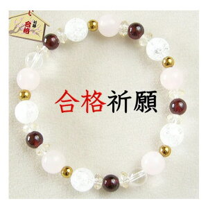 p[Xg[ uXbg K[lbg y󌱍iFEizp[Xg[ uXbg nC  MDD