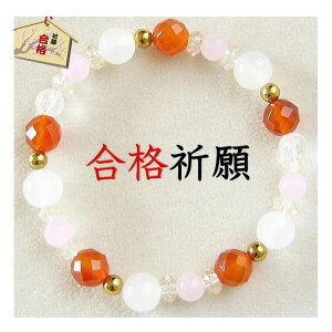 �p���[�X�g�[�� �u���X���b�g �J�[�l���A�� �y�󌱍��i�F��E���i�������z�p���[�X�g�[�� �u���X���b�g �n���C �������� MDD