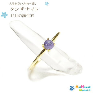 12 a ^UiCg O w֓VR ^UiCg p[Xg[ O w d˕tɂ߃y_ggbvƂĂg܂