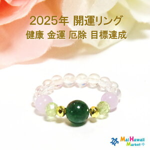 2025N bL[J[ J^ p[Xg[ O O[Ax` yhbg x_[AWXg yN ^  ڕWBz p[Xg[ O fB[X 