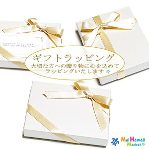 MtgbsO  { Mtg v[g y[֑za NX}X ̓ ȂǂɁcbZ[Wtł܂I