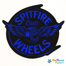 【1点もの！数限定】 送料無料ハワイ　ステッカーSPITFIRE(スピットファイア)WHEELS(青)【ハワイアン雑貨】【ハワイ雑貨】