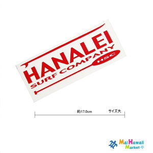 y1_́Iʌz nC@JEAC@XebJ[@AHANALEI SURF niCT[t()ynCAG݁zynCG݁zT[t{[h@Xm[{[hXebJ[