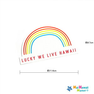 y1_́IʌzAInC@XebJ[LUCKY WE LIVE HAWAII@C{[ynCAG݁zynCG݁zyzT[t{[h@Xm[{[hXebJ[