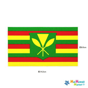 yAIʌznC@XebJ[Kanaka Maoli(JiJ}I) nC ynCAG݁zynCG݁zyz