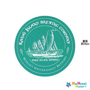 yAIʌznC XebJ[ JEAC̒nr[ KAUAI ISLAND BREWING COMPANY O[ ΁ynCAG݁zynCG݁zyzT[t{[h@Xm[{[hXebJ[