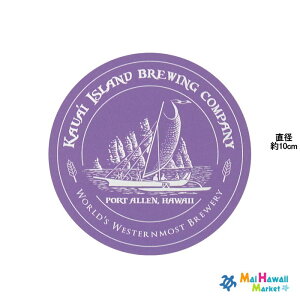 yAIʌznC XebJ[ JEAC̒nr[ KAUAI ISLAND BREWING COMPANY p[v ynCAG݁zynCG݁zyzT[t{[h@Xm[{[hXebJ[