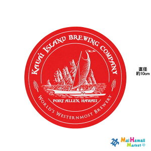 yAIʌznC XebJ[ JEAC̒nr[ KAUAI ISLAND BREWING COMPANY bh ԁynCAG݁zynCG݁zyzT[t{[h@Xm[{[hXebJ[