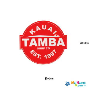 yAI ʌz nC XebJ[ T[tuh Tamba JEAC EST.1997 (bhEzCg)XebJ[ nC T[tXebJ[ynCAG݁zynCG݁zT[t{[h@X