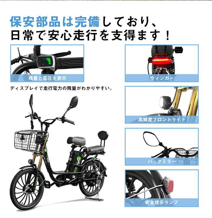 電動自転車キット 500w 48v ほろ 10ah 動作確認済み 説明欄必見