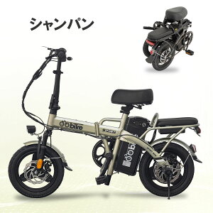 dAVXg] ܂肽 14C` e10.4Ah s100km ͂ȓx ySB1z