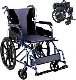 【楽天スーパーセール最大P47倍】車椅子 軽量 折り畳み 車いす 車イス ブレーキ ノーパンクタイヤ 車いす プレゼント 折りたたみ 自走用車いす 手押し 軽い車椅子 介助介護用品 コンパクト【SB02】