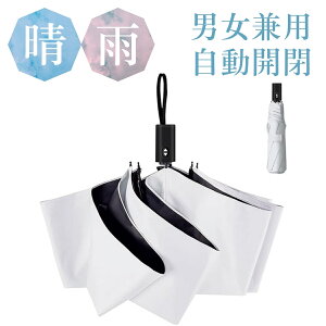 ܂肽ݎP J P JP fB[X Y Jp y 185g y Pp ^b` ܂ UVJbg ՔM ϕ jp 100%Ռ 6{ qp l ̓ Mtg