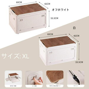 [{bNX ܂ [P[X ؐ̊Wt ςݏd LX^[t AEghA Lv Rei{bNX gȒP @\  ω׏d e ƒp ItBXp ԗp Q 