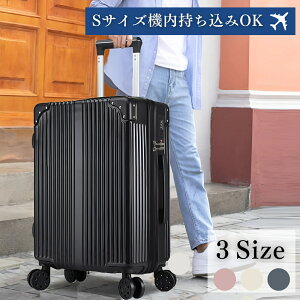 }\őP47{@X[cP[X L[obO L[P[X S M XXL STCY@ TSA[N y ^ É _uLX^[ ϏՌ 360x]