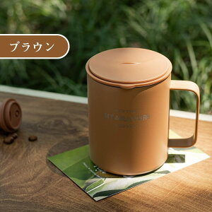 SITARAYURI }OJbv 400ml Wt t ^fM XeX ۉ ۗ  R[q[ ^u[ AEghA ItBXp Mtg v[g