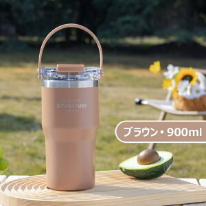 yyVX[p[Z[őP47{z ^u[ W nht 600ml 900ml XeX{g ^fM ۉ ۗ  Xg[t 2WAY e  킢 RȂ y SITAR