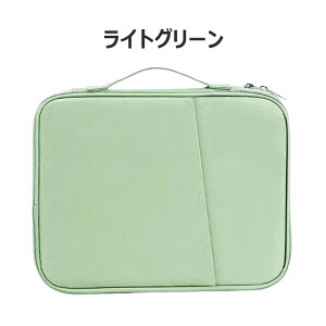 �^�u���b�g�P�[�X iPad�P�[�X 10.8�C���` 11�C���` 12.9�C���` 13�C���` �C���i�[�P�[�X �C���i�[�o�b�O �L�[�{�[�h���[ PC�o�b�O �p�\�R���o�b�O �X���[�u�|�[�` �P�[�u�����[ �t�@�X�i�[ �^�u