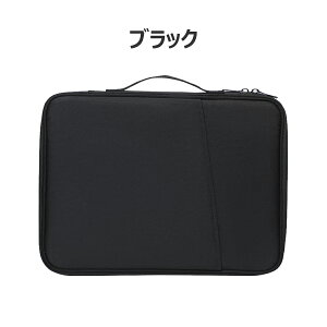 �^�u���b�g�P�[�X iPad�P�[�X ���w�� �����h�Z���Ή� 10.8/11/12.9/13�C���` �C���i�[�o�b�O �L�[�{�[�h���[ PC�o�b�O ���� �t�@�X�i�[ ���[���֑Ή�