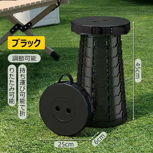 ֎q ܂肽 gю`FA 5F y RpNg \ AEghA`FA |[^u`FA ܂݃Xc[ ^ѕ֗ Lv ނ oR sNjbN ^  Op g