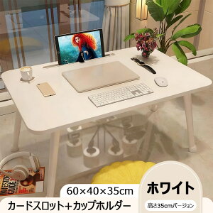 e[u ܂肽 [e[u Z^[e[u LbYe[u q e[u ~je[u LbYfXN G wK