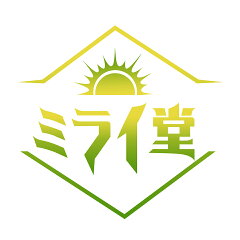 ミライ堂