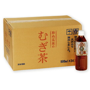  ނ 500ml×24{^ybg{g 500~bg Y Y唞 Z唞 Yt  1P[X 1 V ٓ 