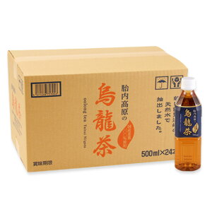 G E[ 500ml×24{^ybg{g 500~bg Y Yt  1P[X 1 V ٓ 