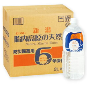 ۑ 6N 2L×6{^~ ۑ VR   dx14 2bg 2000ml 1P[X 1 Y ~ h V ٓ 