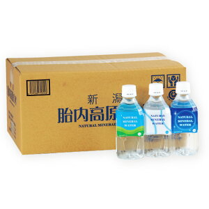 ~lEH[^[  500ml×24{^VR   dx14 500~bg 1P[X 1 Y ~ h  R[q[ Ԃ V ٓ 