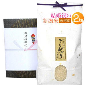 EVājɂVRVqJyjāEYRVqJ 2kgz