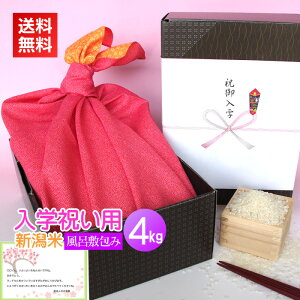 wjɍō̐VRVqJBbZ[WJ[htIywjāEC~ 4kgz