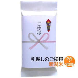 yz A MtgzV 300g(2)×30܁^z A RVqJ  A