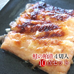 [Ε]y̔Ђ 4ؓ×10_MtgZbgzV   Yi
