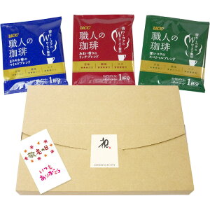 hV̓ v[g hbvR[q[ 3Zbg J[ht^R[q[ Mtg v`Mtg  ΂ bZ[WJ[h [ 