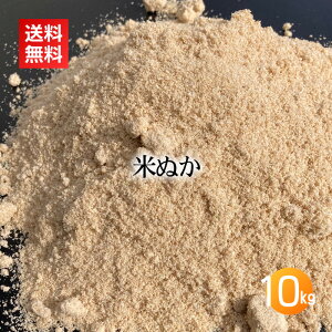 �Ăʂ��E�čf 10kg������������