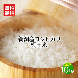 VRVqJ Ic  10kg^V ߘa7NY   V VY RVqJ Ђ 10L 