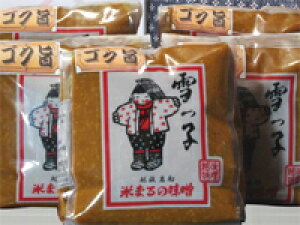 [EăMtg]yq SN|Xi1kg×5܃Zbgjz哤|ŖX`̖Oƕς܂I