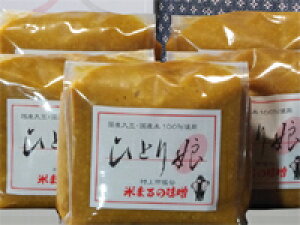 [aj]yq ЂƂ薺Xi750g×5܃ZbgjzY哤100%̖X́u݂vłЁI