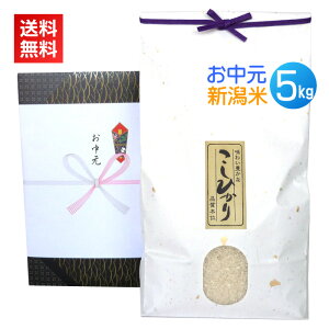   5kg VRVqJ^ 䒆 ăMtg  4L V VY RVqJ   lC ̂   c