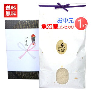   1kg YRVqJ^ 䒆 ăMtg  1L V RVqJ RVqJ Y   uh lC ̂   c