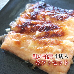 [aj]y̔Ђ 4ؓ MtgZbgzЂƓ̐[\I