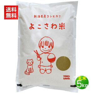 ʍ͔| VRVqJ  5kg(V   V RVqJ _ _ 5L)ysz