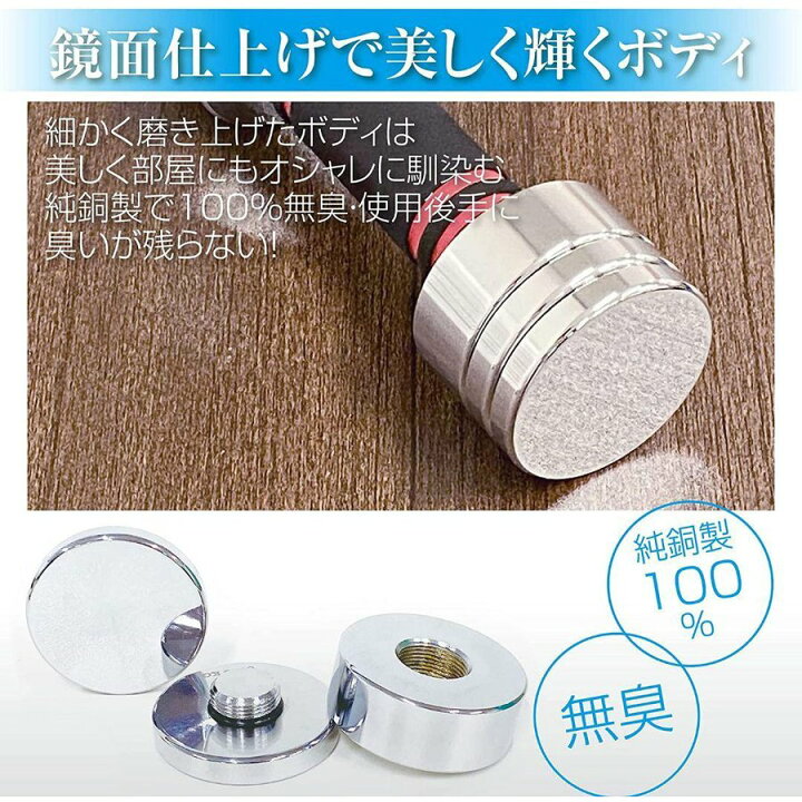 楽天市場】鏡面ダンベル 可変式 7.5kg 2個セット 家庭用 筋トレ器具 