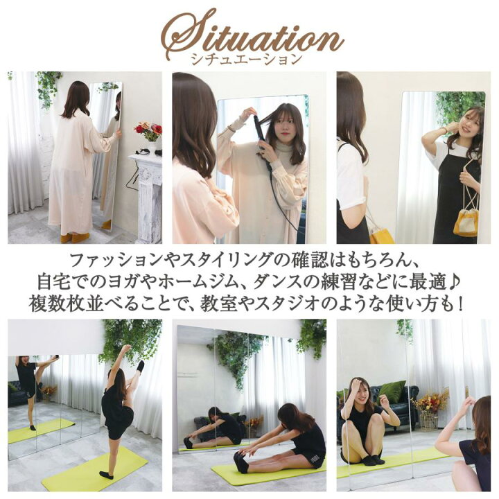楽天市場】スタンドミラー 壁掛け 全身 鏡 姿見鏡 丸角 大型 軽量 薄い 