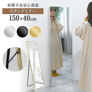 X^h~[ p Sg ^ p y  150cmx40cm  A~t[ Uh~H S[h Vo[ ubN