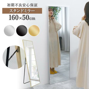 X^h~[ p Sg ^ p 160cmx50cm y   A~t[ Uh~H S[h Vo[ ubN